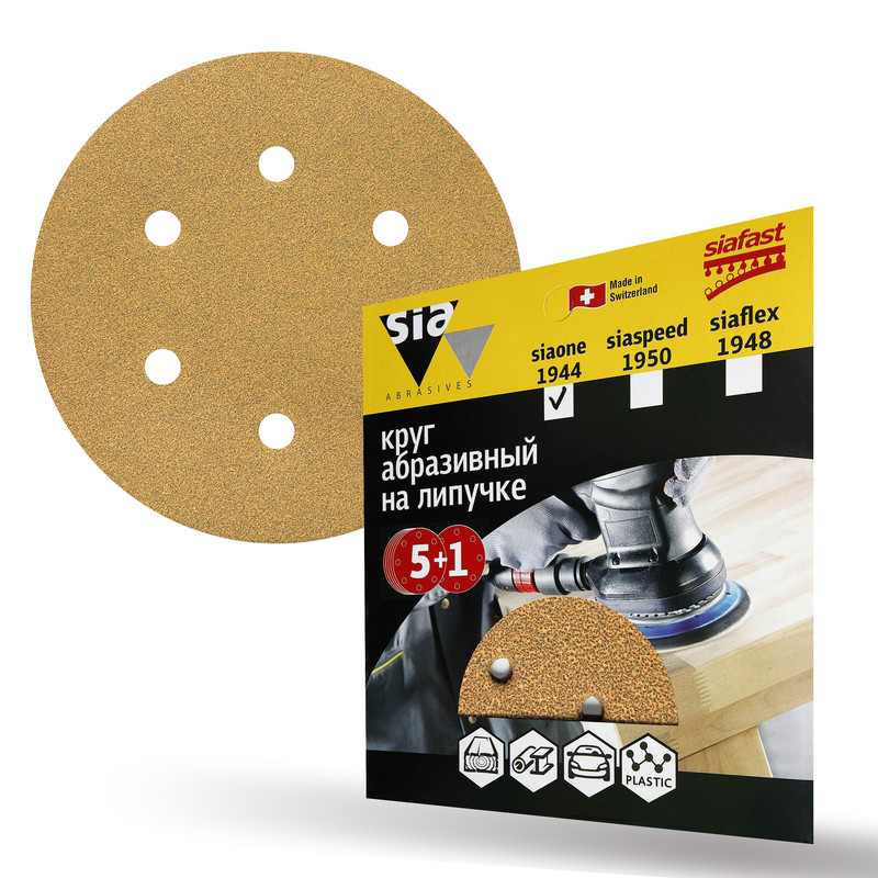 

Круг шлифовальный на липучке Sia Abrasives "siaflex 1944" 6шт 150 мм 6 отверстий Р100, SO6-150-6-100