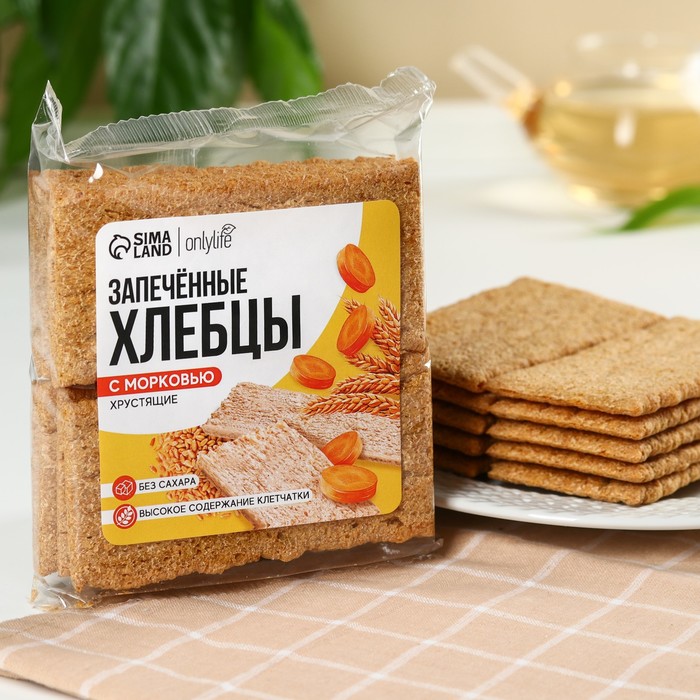 

Хлебцы Onlylife с морковью запеченные без сахара, 60 г