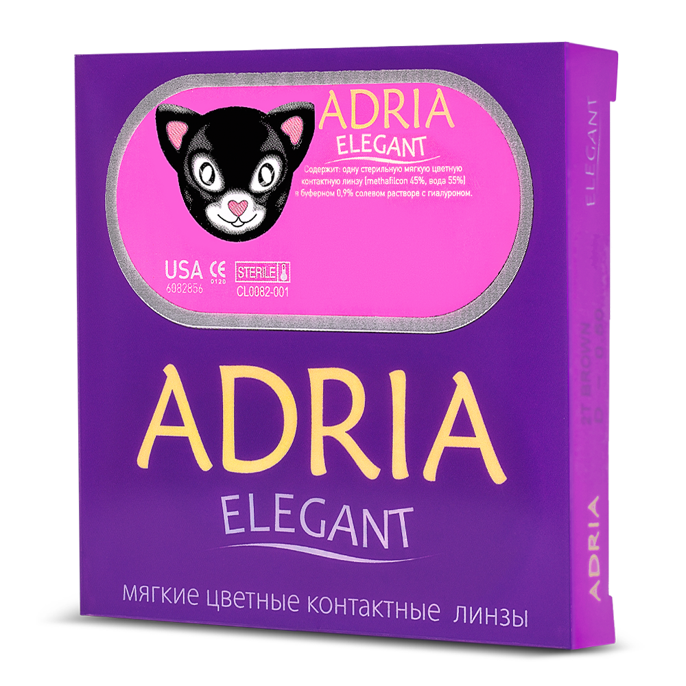 фото Контактные линзы adria elegant 8,6 -6,00 brown 2 шт.