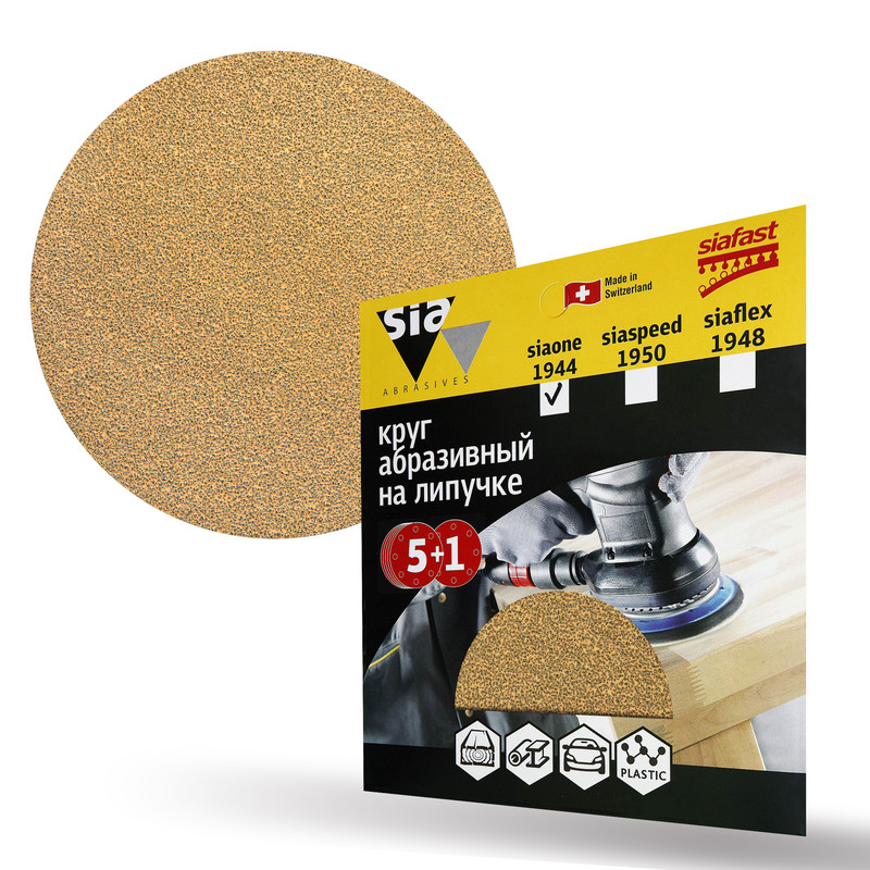 

Круг шлифовальный на липучке Sia Abrasives "siaflex 1944" 6шт 150 мм 0 отверстий Р60, SO6-150-0-060