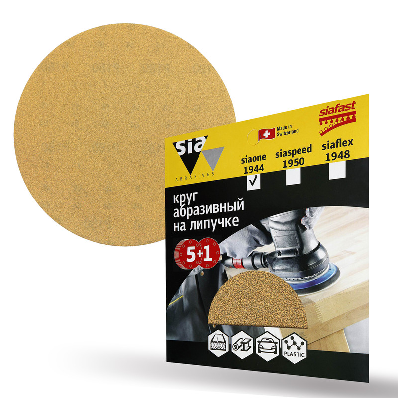 

Круг шлифовальный на липучке Sia Abrasives "siaflex 1944" 6шт 150 мм 0 отверстий Р180, SO6-150-0-180