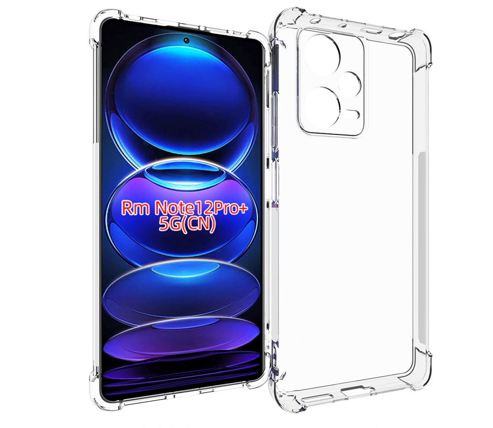 

Чехол MyPads для Xiaomi Redmi Note 12 Pro Plus прозрачный (233457)