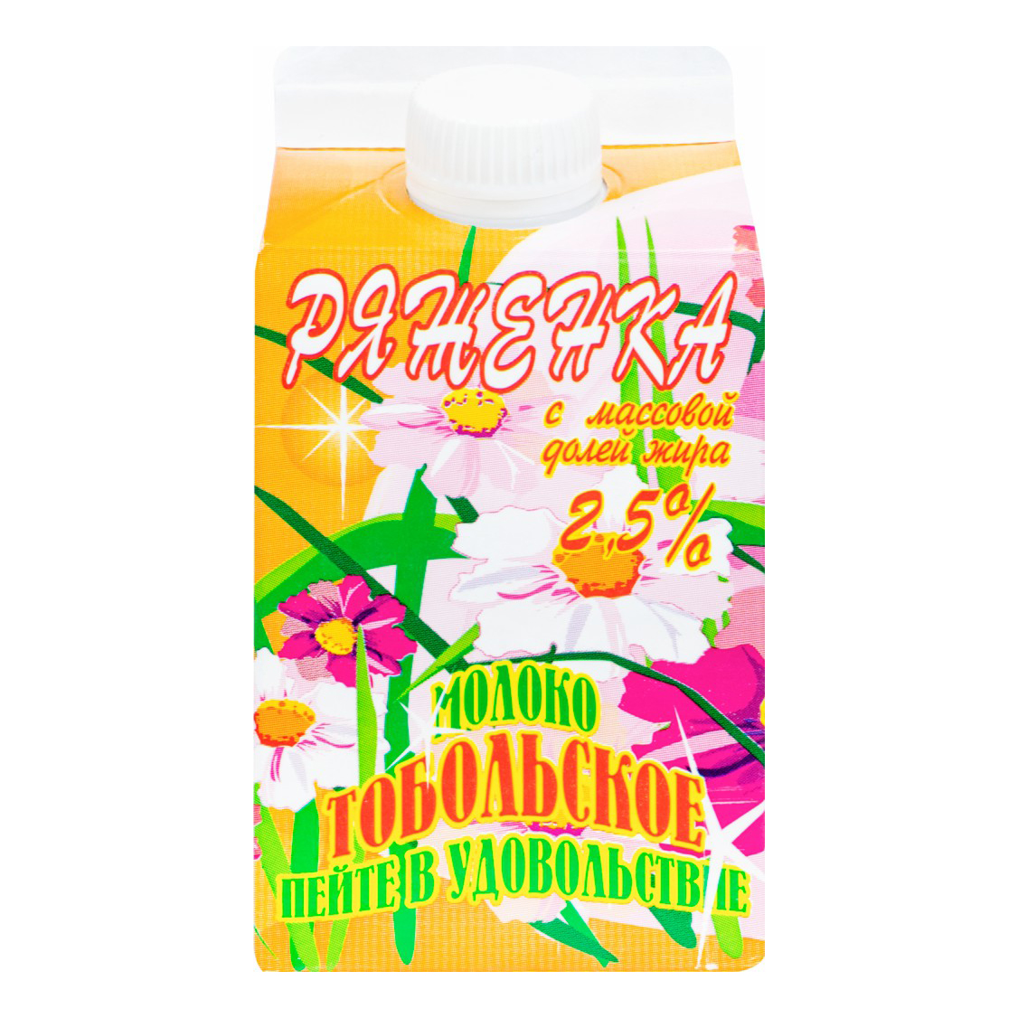 

Ряженка Молоко Тобольское 2,5% 500 г