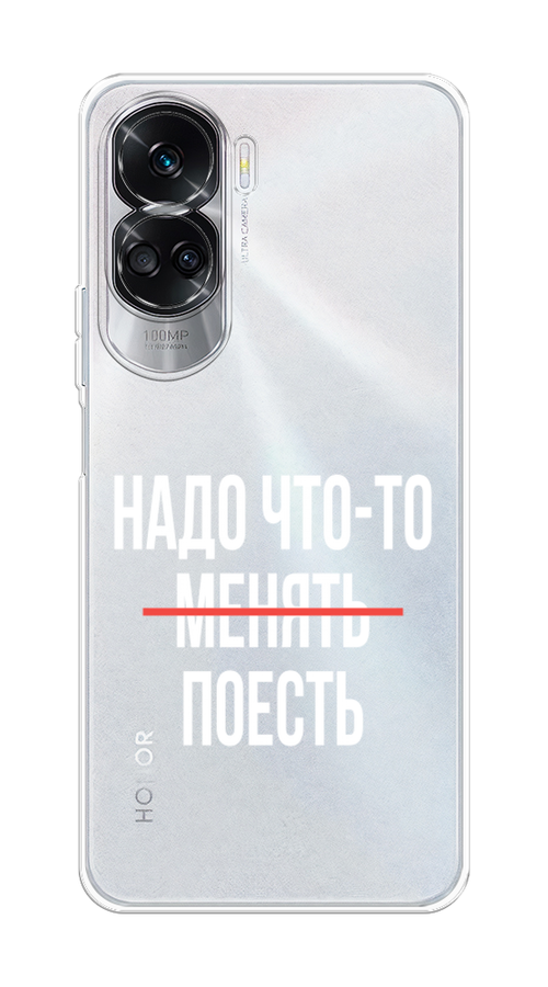 Чехол на Honor 90 Lite 