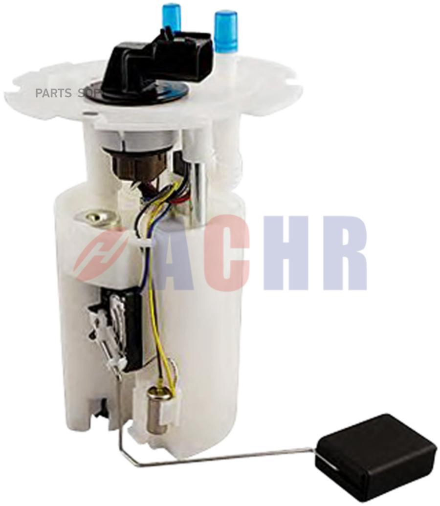 

Насос Топливный В Сборе (Модуль) Achr efm1010106