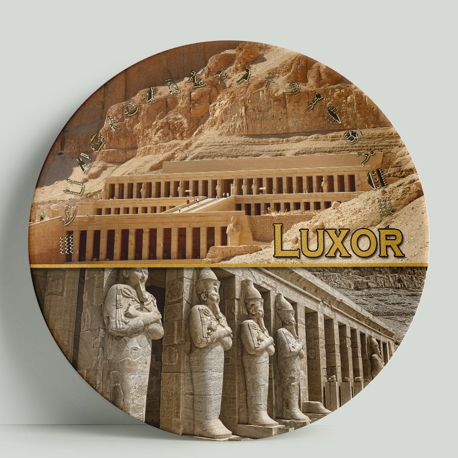 Декоративная тарелка WortekDesign Египет-Луксор, 20 см