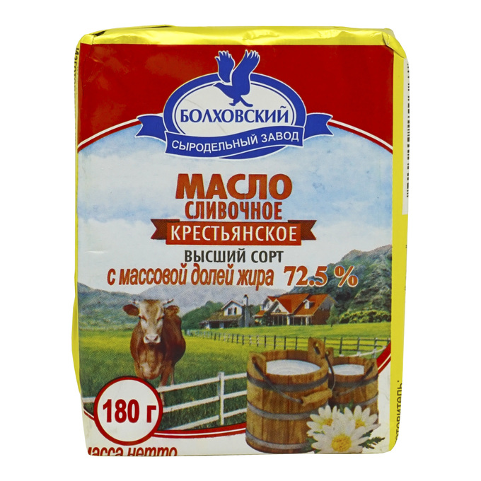 фото Сливочное масло болховский сыродельный завод крестьянское 72,5% бзмж 180 г