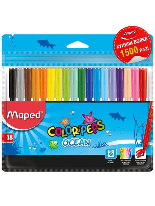 фото Набор фломастеров maped color peps ocean 18 цветов