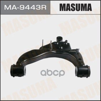 

Рычаг Нижний Masuma Ma-9443r Masuma арт. MA-9443R
