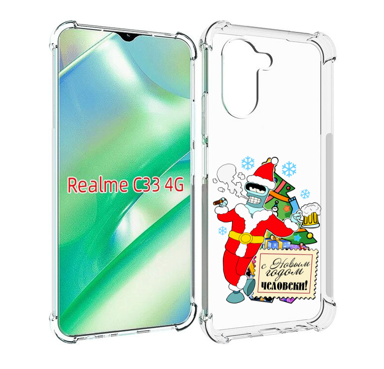 

Чехол MyPads С новым годом человеки для Realme C33 4G, Прозрачный, Tocco