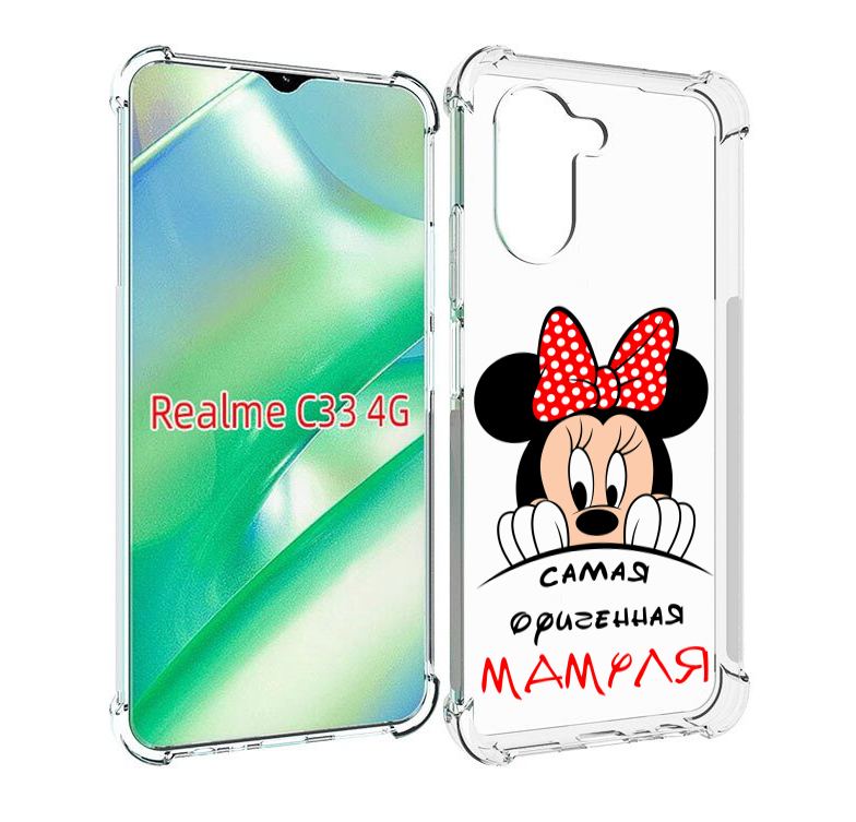 

Чехол MyPads Самая лучшая мамуля Мини Маус для Realme C33 4G, Прозрачный, Tocco
