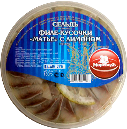 

Сельдь Мореводъ Матье филе-кусочки с лимоном 150 г
