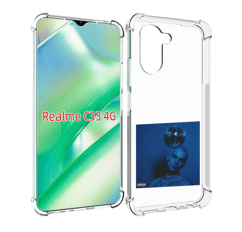 

Чехол MyPads Страха нет OFFMi для Realme C33 4G, Прозрачный, Tocco