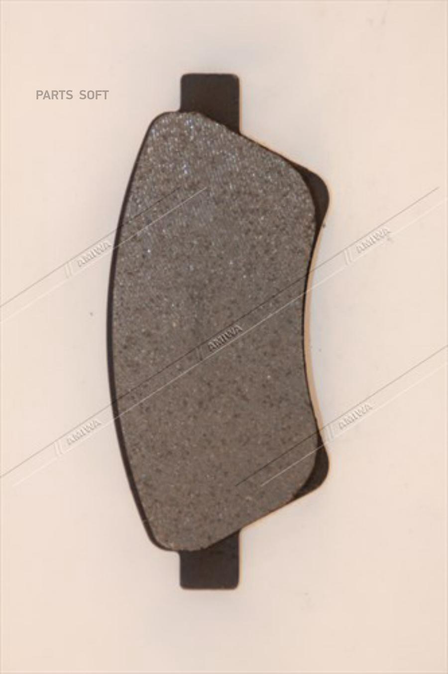 

Тормозные колодки Amiwa CD01552