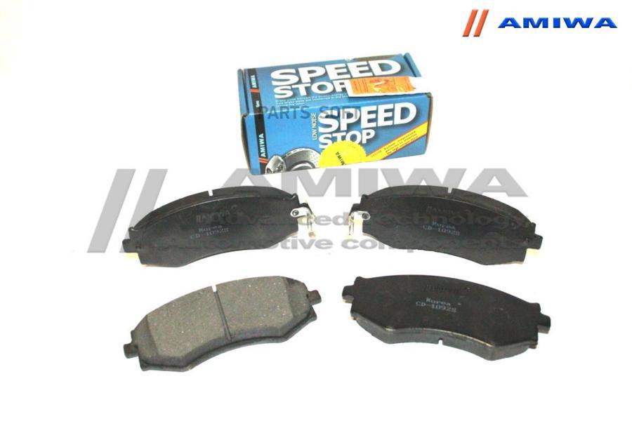 

Тормозные колодки Amiwa CD1092S