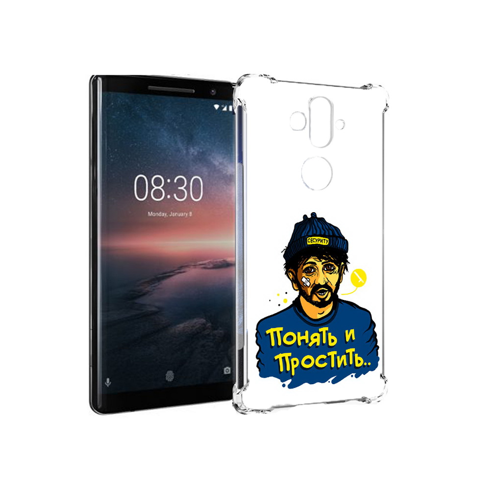 

Чехол MyPads Tocco для Nokia 8 Sirocco понять и простить (PT101581.91.550), Прозрачный, Tocco