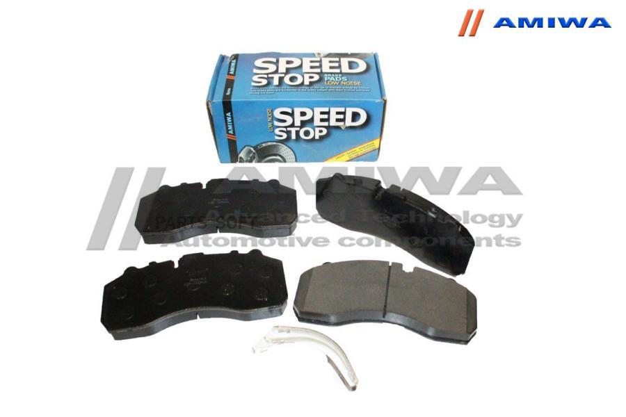 

Тормозные колодки Amiwa CD5066