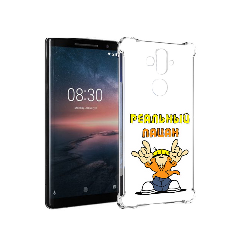 

Чехол MyPads Tocco для Nokia 8 Sirocco реальный пацан (PT101581.91.578), Прозрачный, Tocco