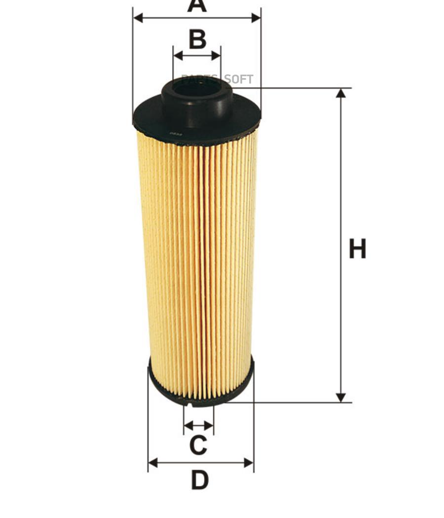 

Фильтр Топливный FILTRON PE9772