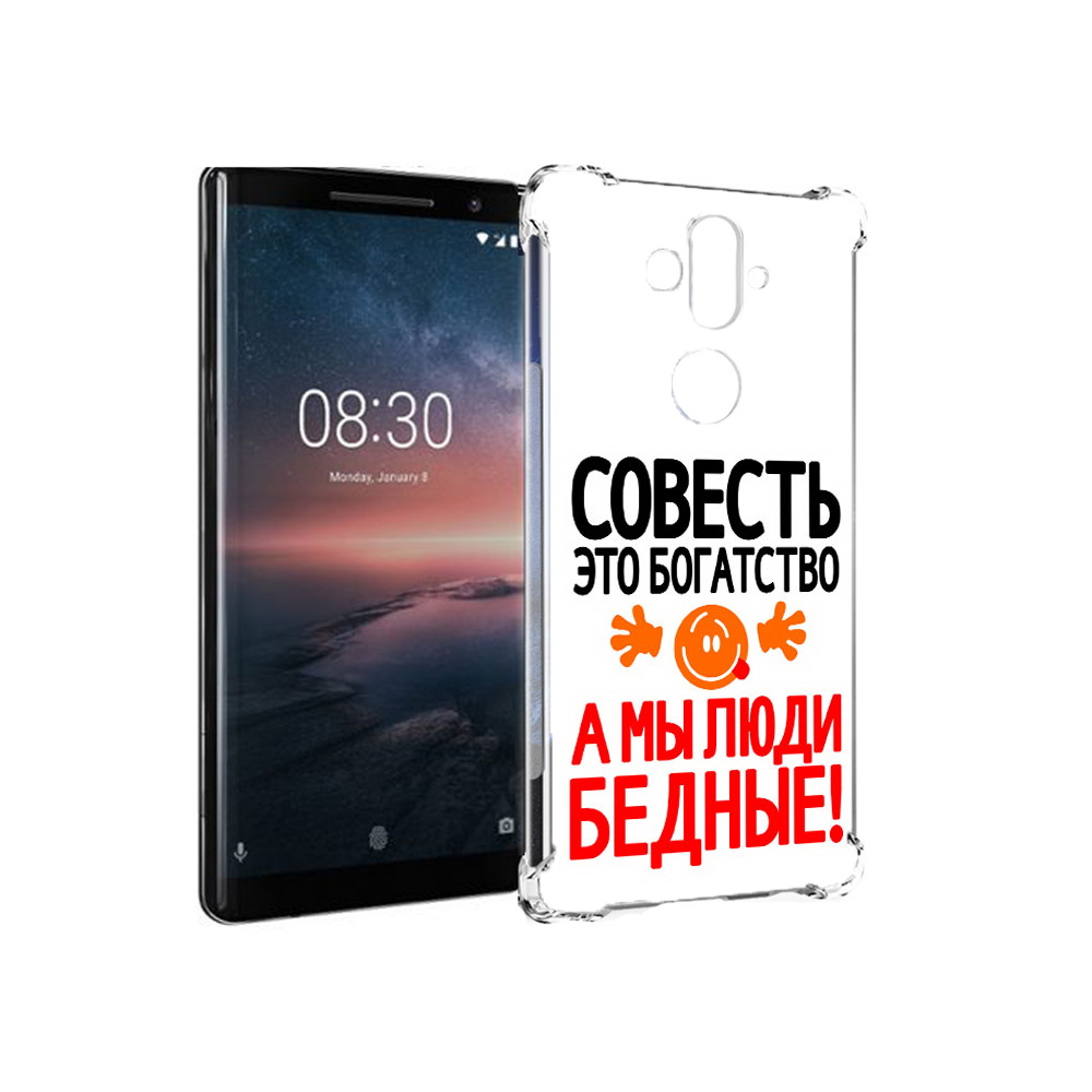 

Чехол MyPads Tocco для Nokia 8 Sirocco совесть (PT101581.91.613), Прозрачный, Tocco