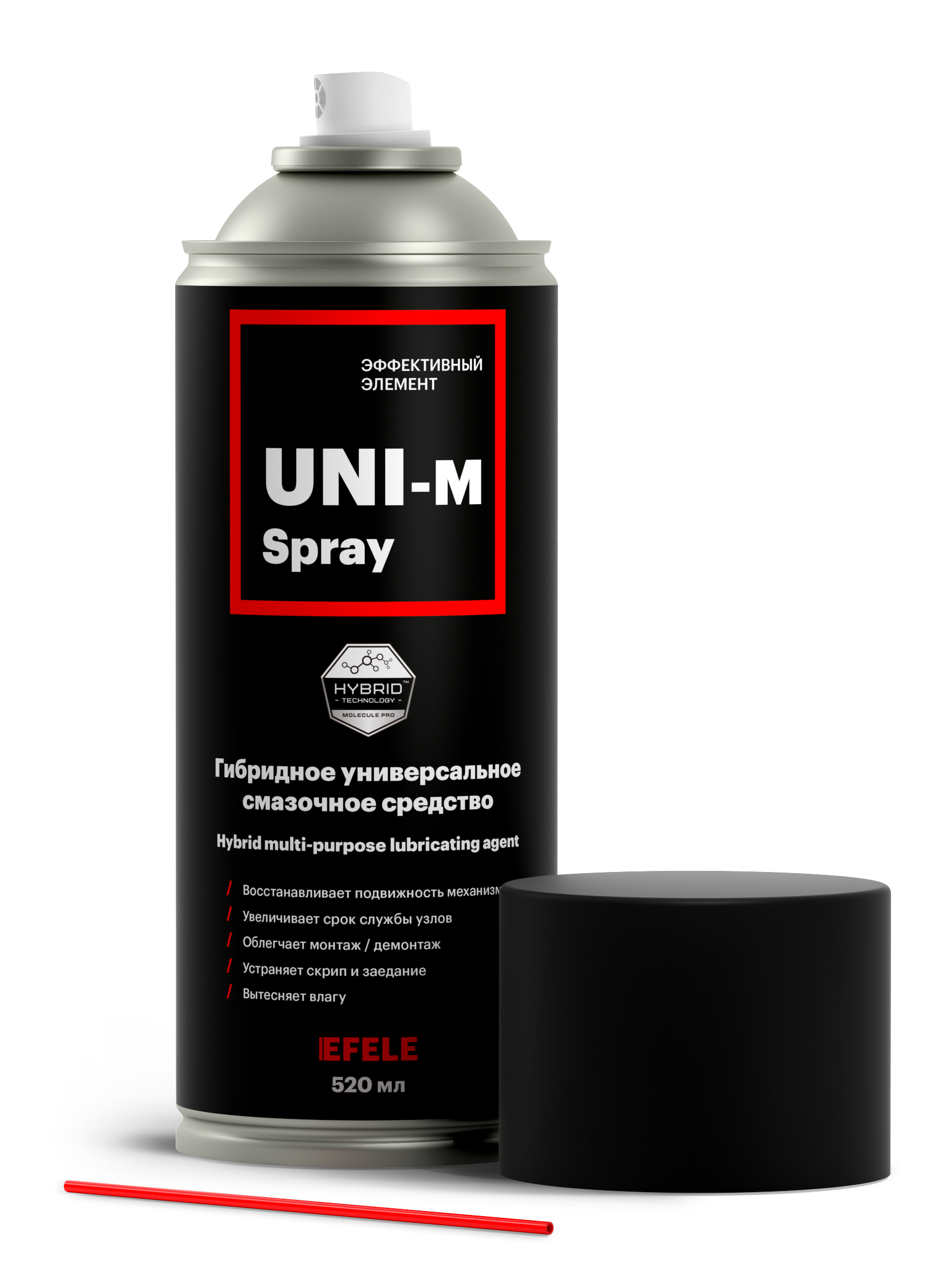 фото Универсальная смазка efele uni-m spray 520 мл