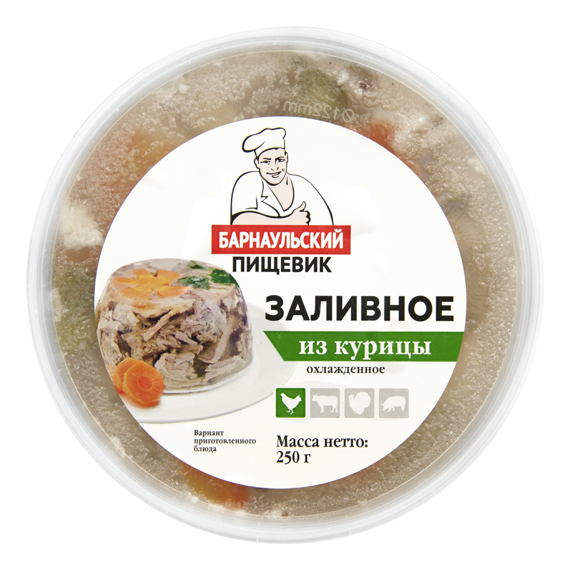 

Заливное Барнаульский пищевик из курицы, 250 г