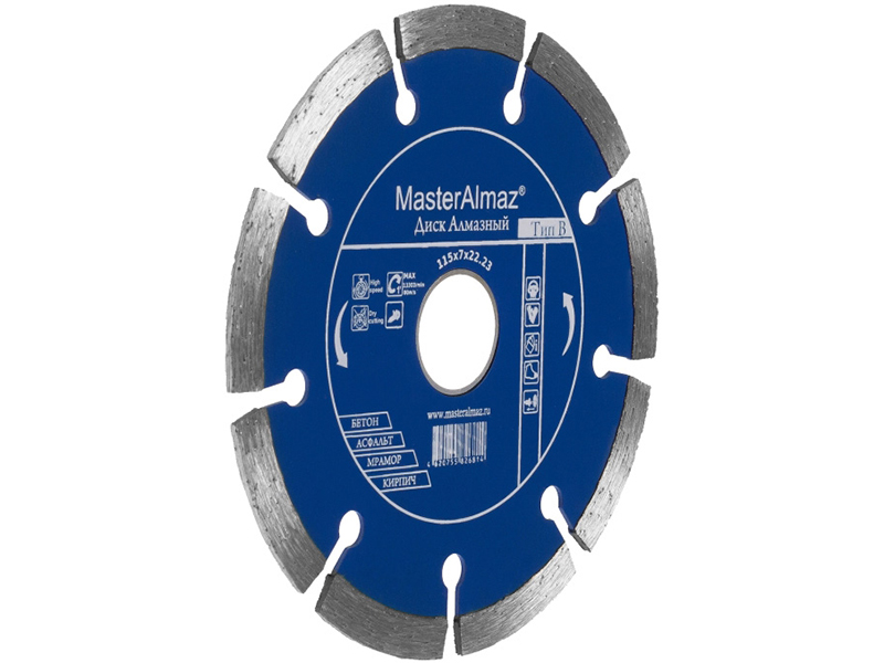 Диск MasterAlmaz Standard (Тип В) 115x7x22.23 алмазный по бетону, сегментный 10501410 диск алмазный d bor алмазный диск standard ts 15 230x2 6x22 23 s ts 15 0230 022 d bor