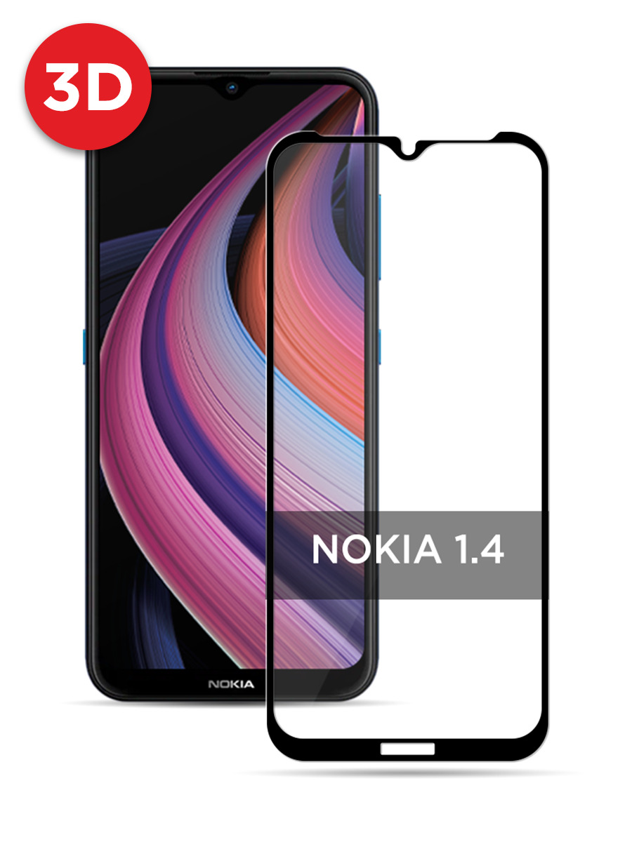 

Защитное 3D стекло на Nokia 1.4 черное, GLP-1245