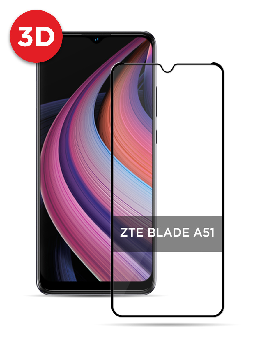 

Защитное 3D стекло на ZTE Blade A51 черное, GLP-1345