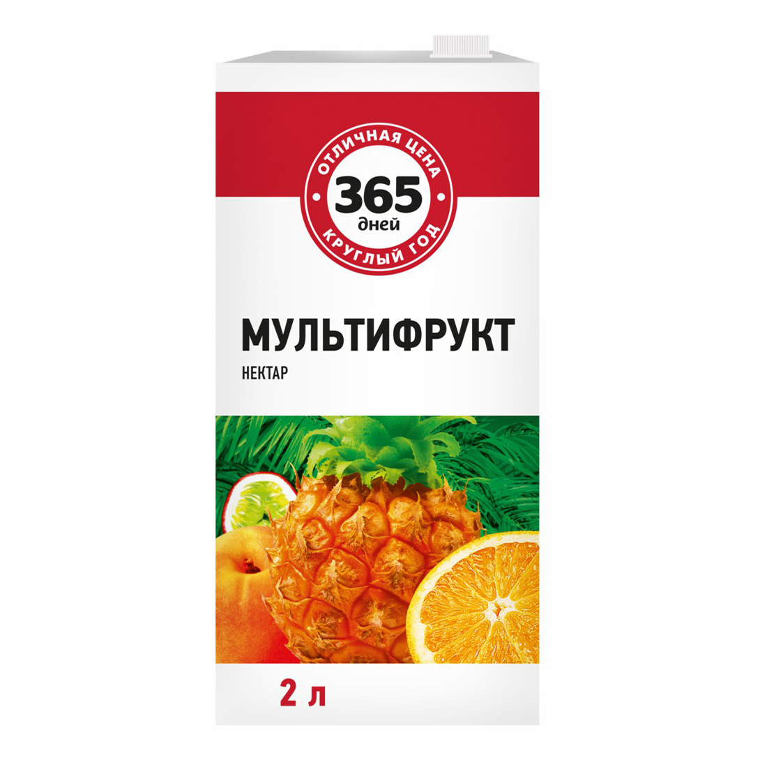 

Нектар 365 Дней мультифруктовый