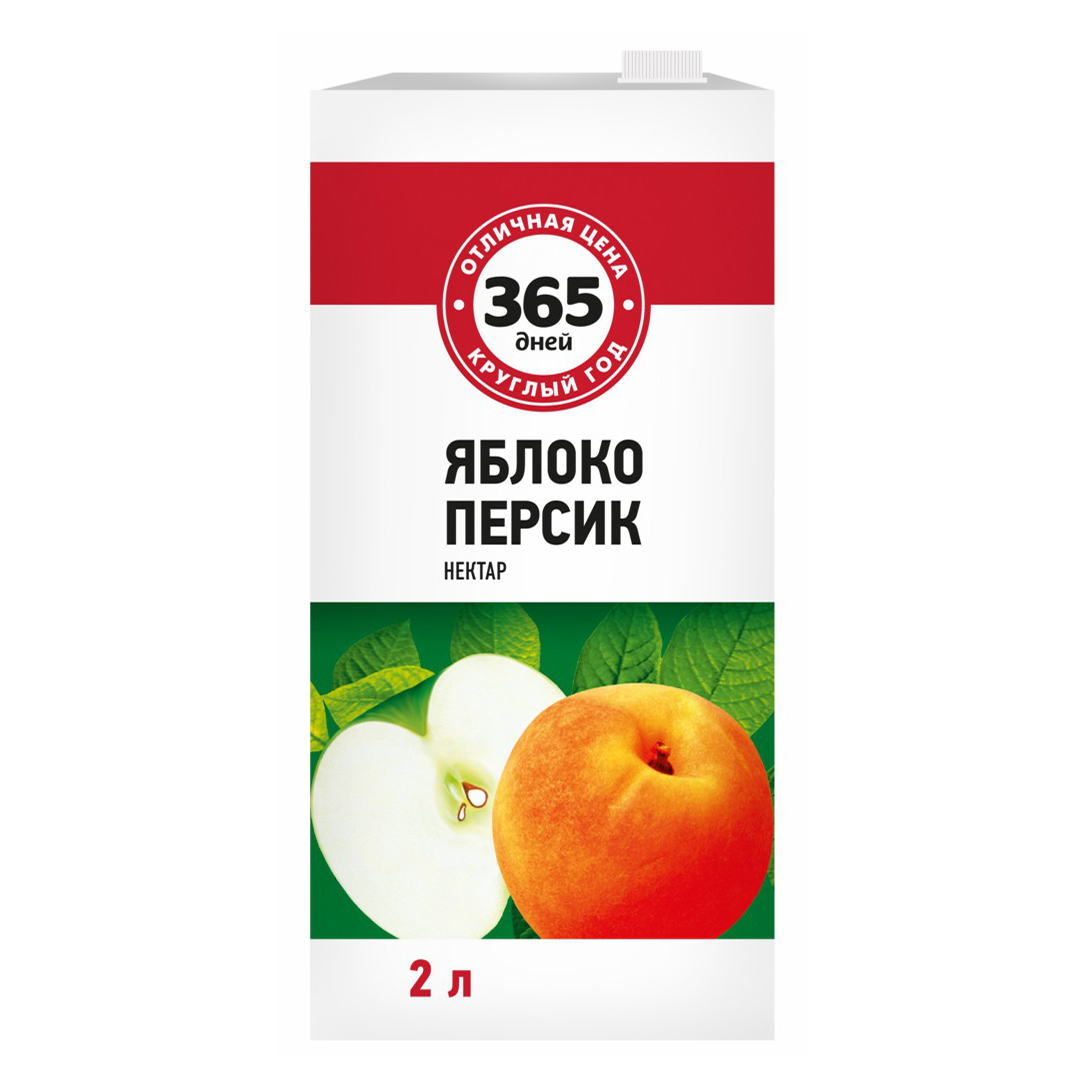 

Нектар 365 Дней яблочно-персиковый неосветленный