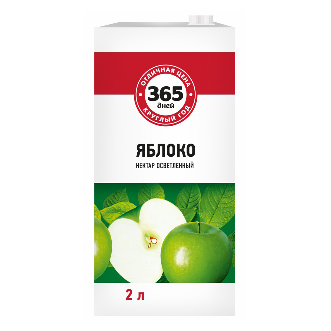 

Нектар 365 Дней яблочный