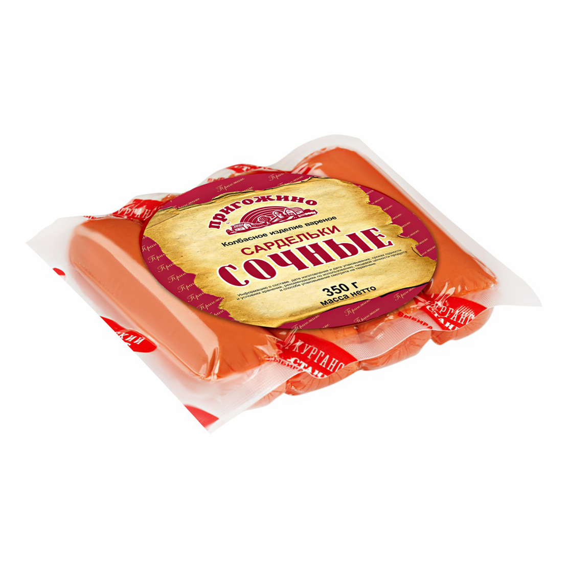 

Сардельки Пригожино Сочные 350 г