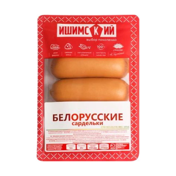 

Сардельки Ишимский Белорусские 570 г