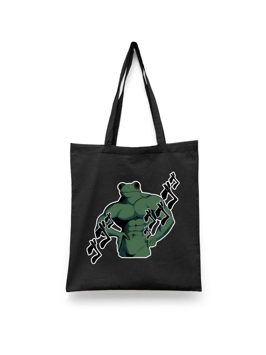 

Шоппер унисекс Каждому Своё Лягушка/Жаба/Frog JJLG18, черный, Лягушка/Жаба/Frog JJLG18