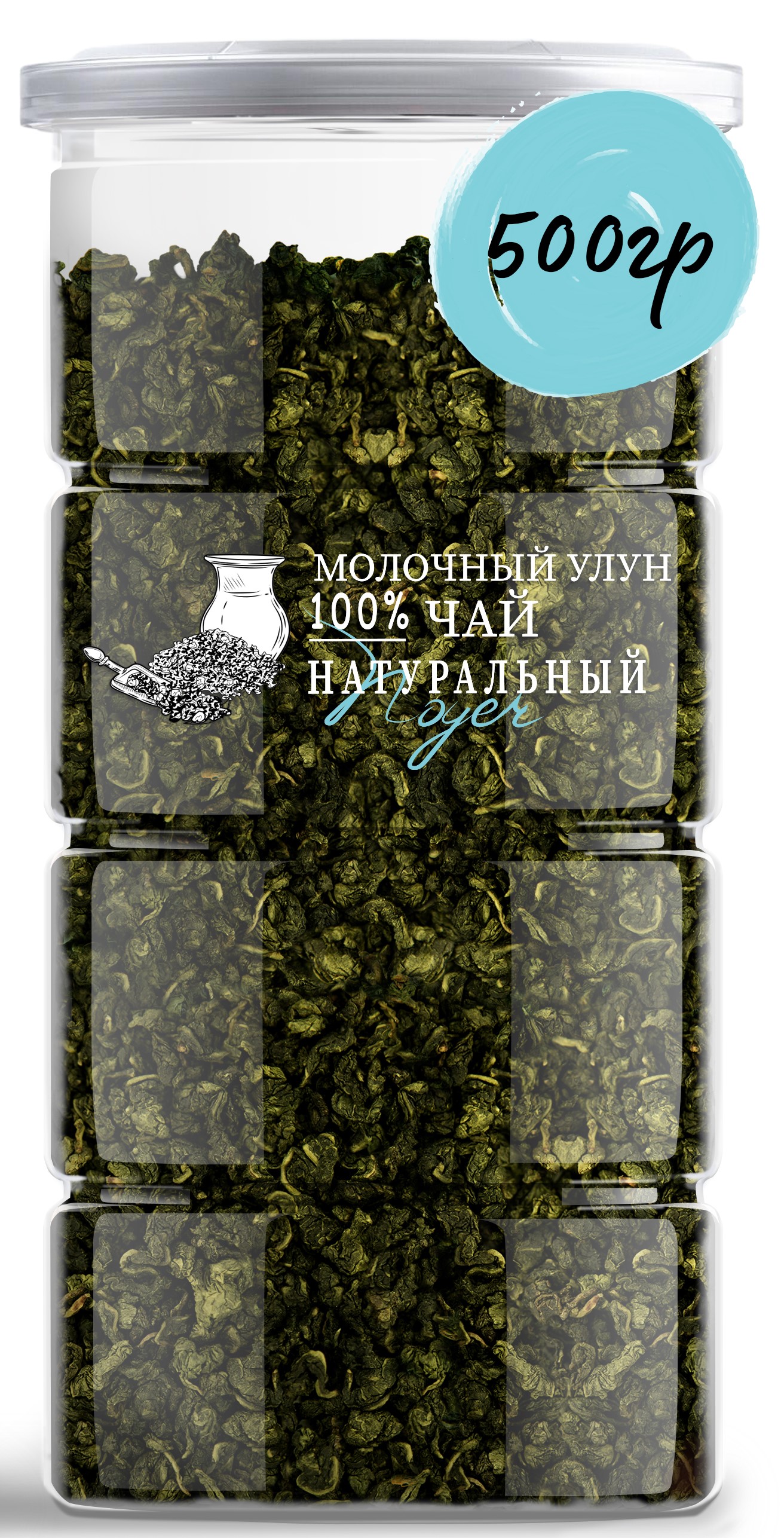 Чай NOYER молочный улун листовой, 500 г