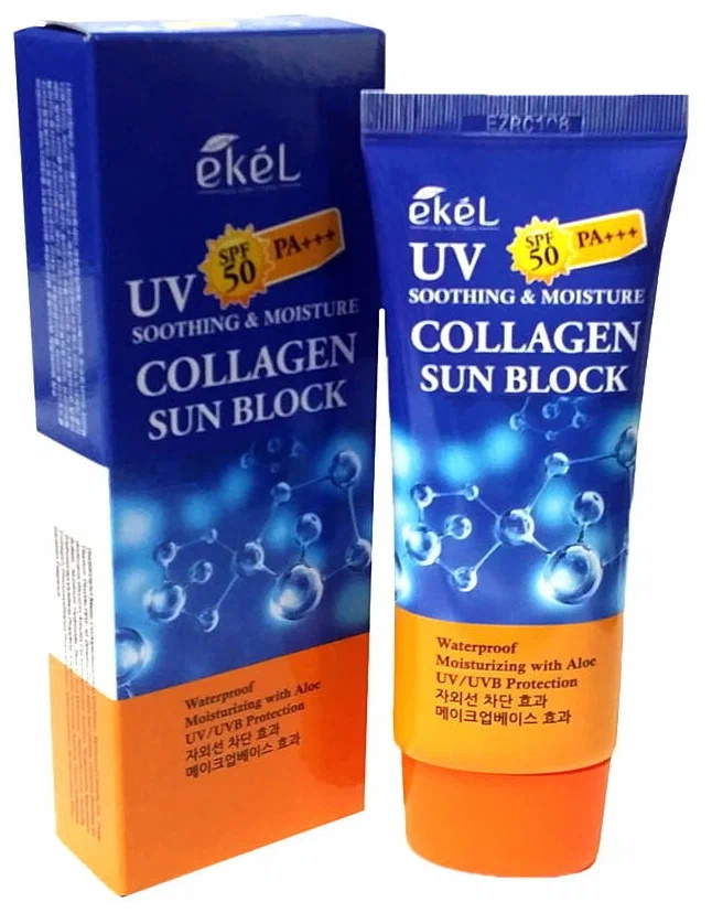 Крем для лица солнцезащитный Ekel UV collagen ampule sun block с коллагеном 70 мл