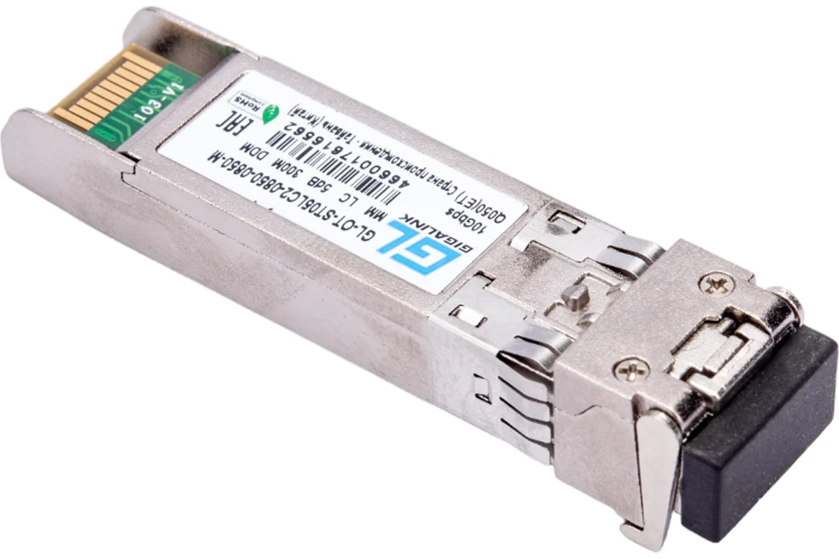 

Модуль GIGALINK GL-OT-ST05LC2-0850-0850-M серебристый