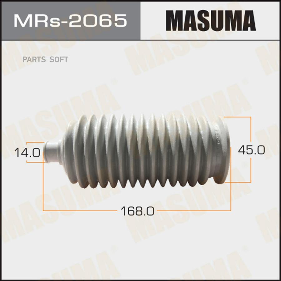 

Пыльник Рейки Рулевой Masuma MRS2065