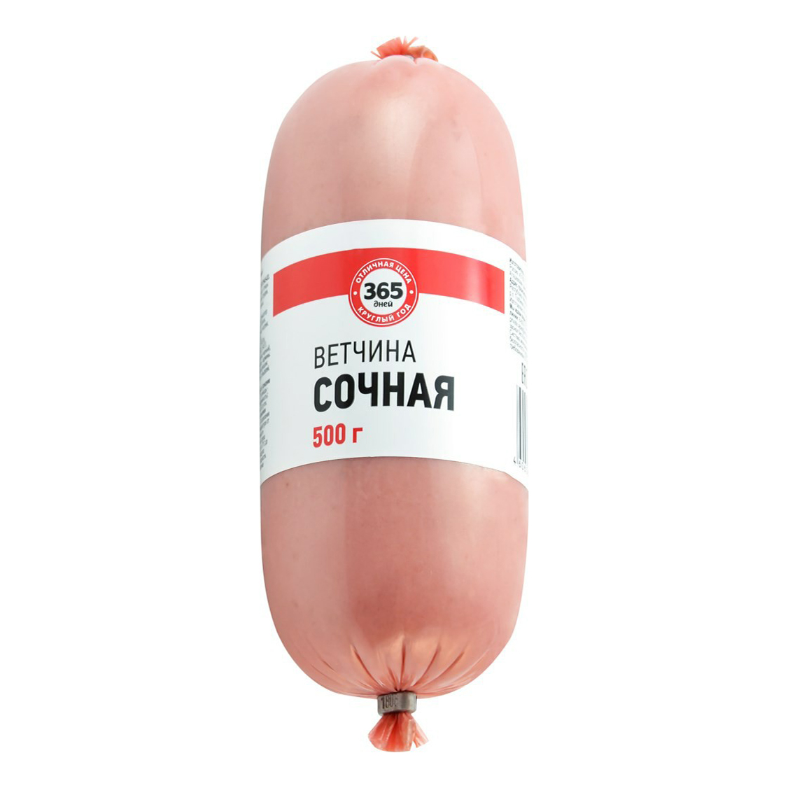 

Ветчина 365 Дней Сочная 500 г