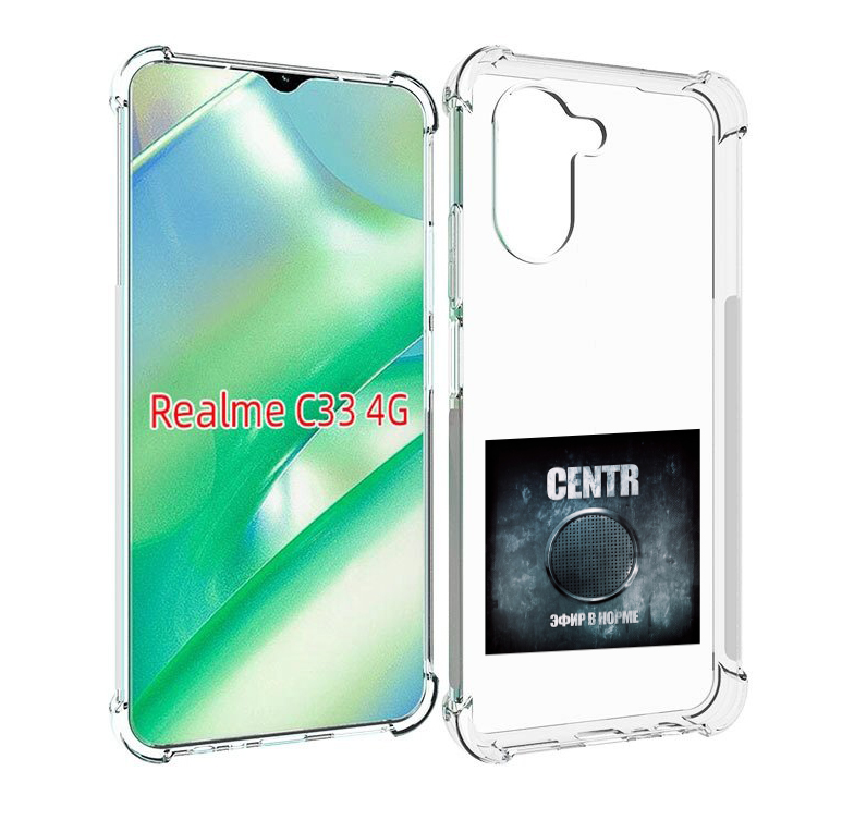 

Чехол MyPads Эфир в норме Centr для Realme C33 4G, Прозрачный, Tocco