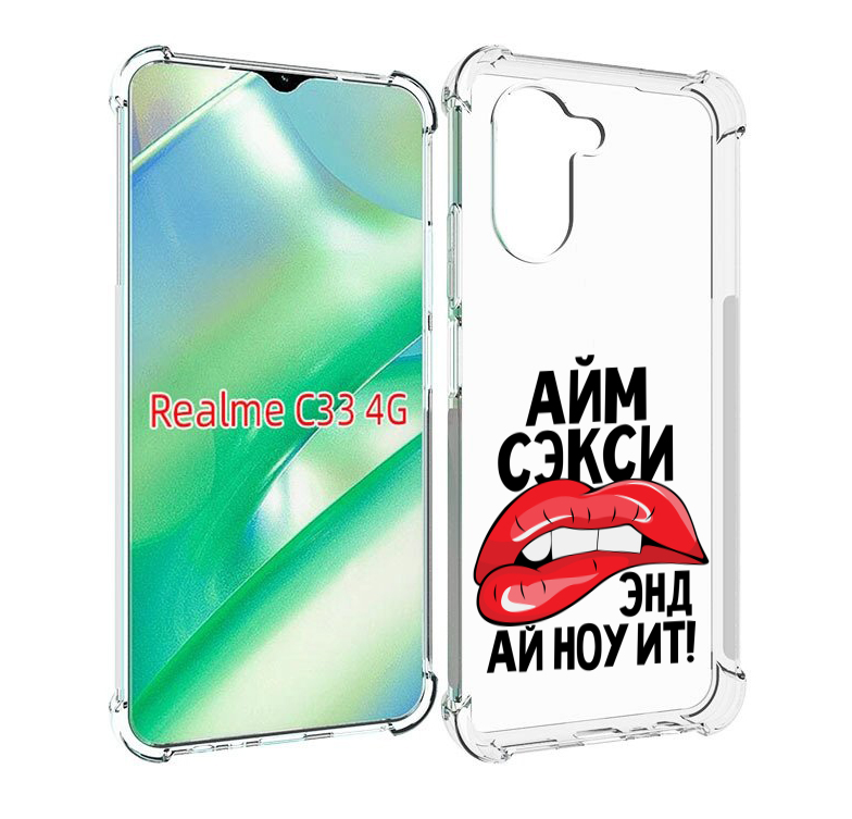 

Чехол MyPads айм-секси для Realme C33 4G, Прозрачный, Tocco