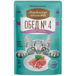 фото Влажный корм для кошек деревенские лакомства обед №4, тунец, краб, 50г