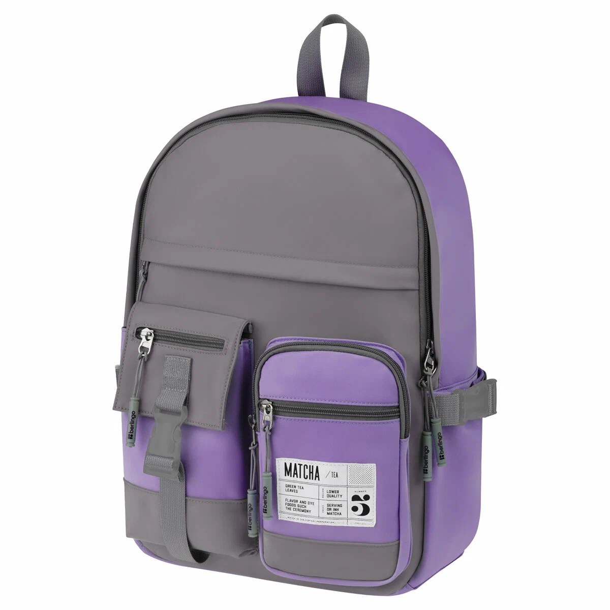 

Рюкзак Berlingo Tasty Lilac matcha, 40x28x15 см, 1 отделение, 7 карманов, Серый