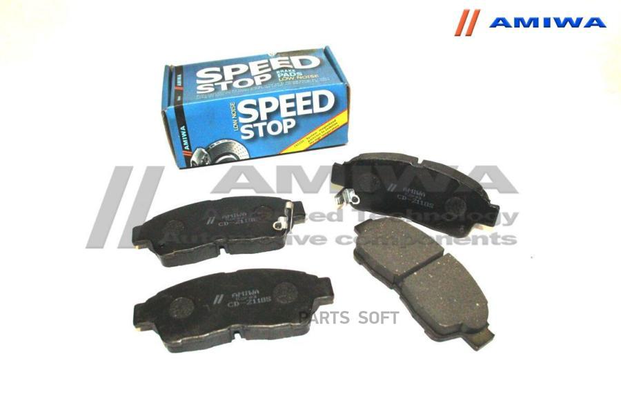 

Тормозные колодки Amiwa CD2118S