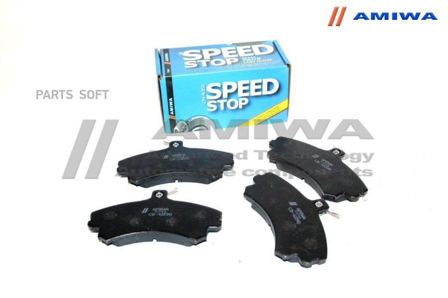 

Тормозные колодки Amiwa CD6090