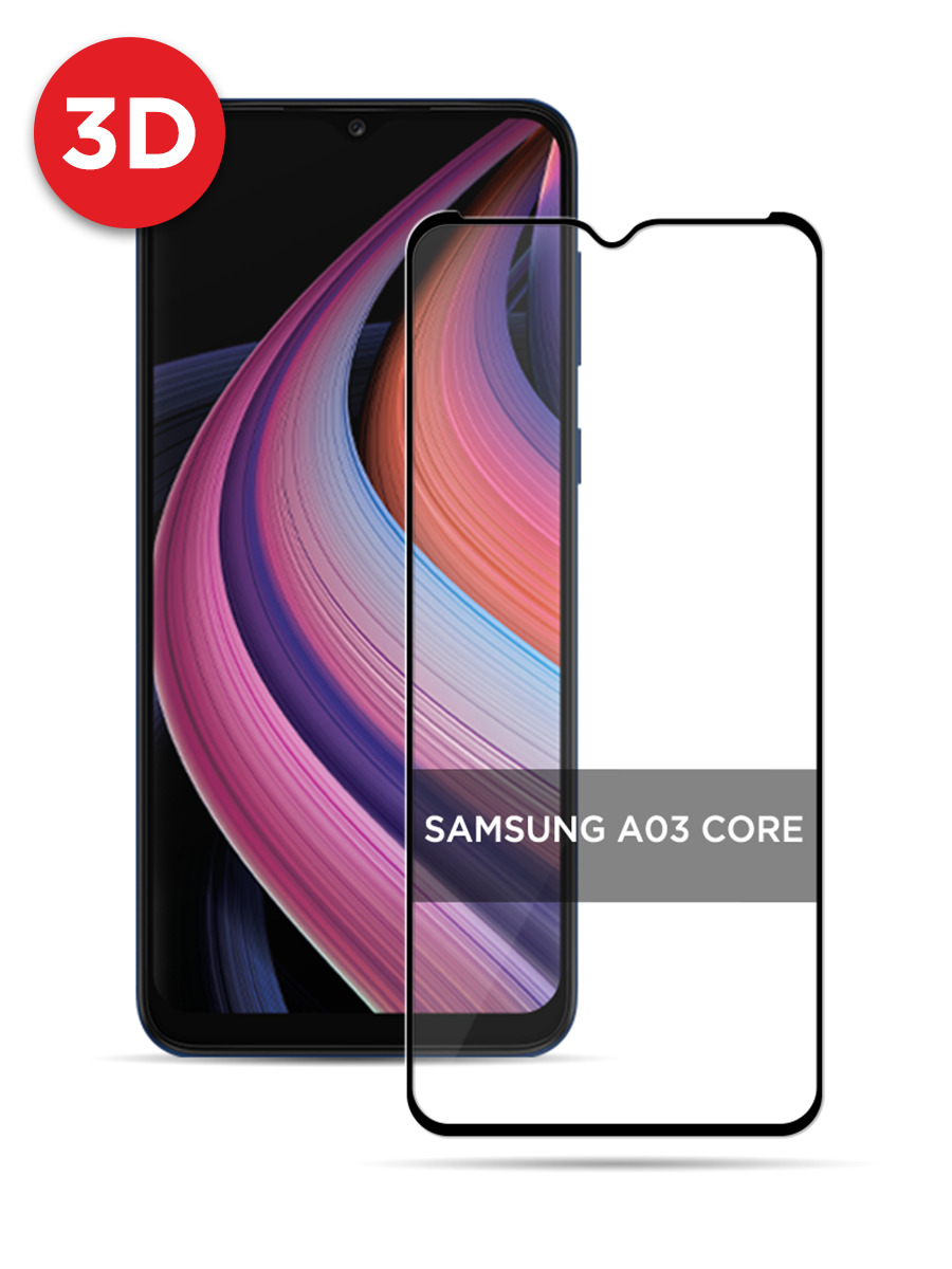 

Защитное 3D стекло на Samsung Galaxy A03 Core черное, GLP-21047