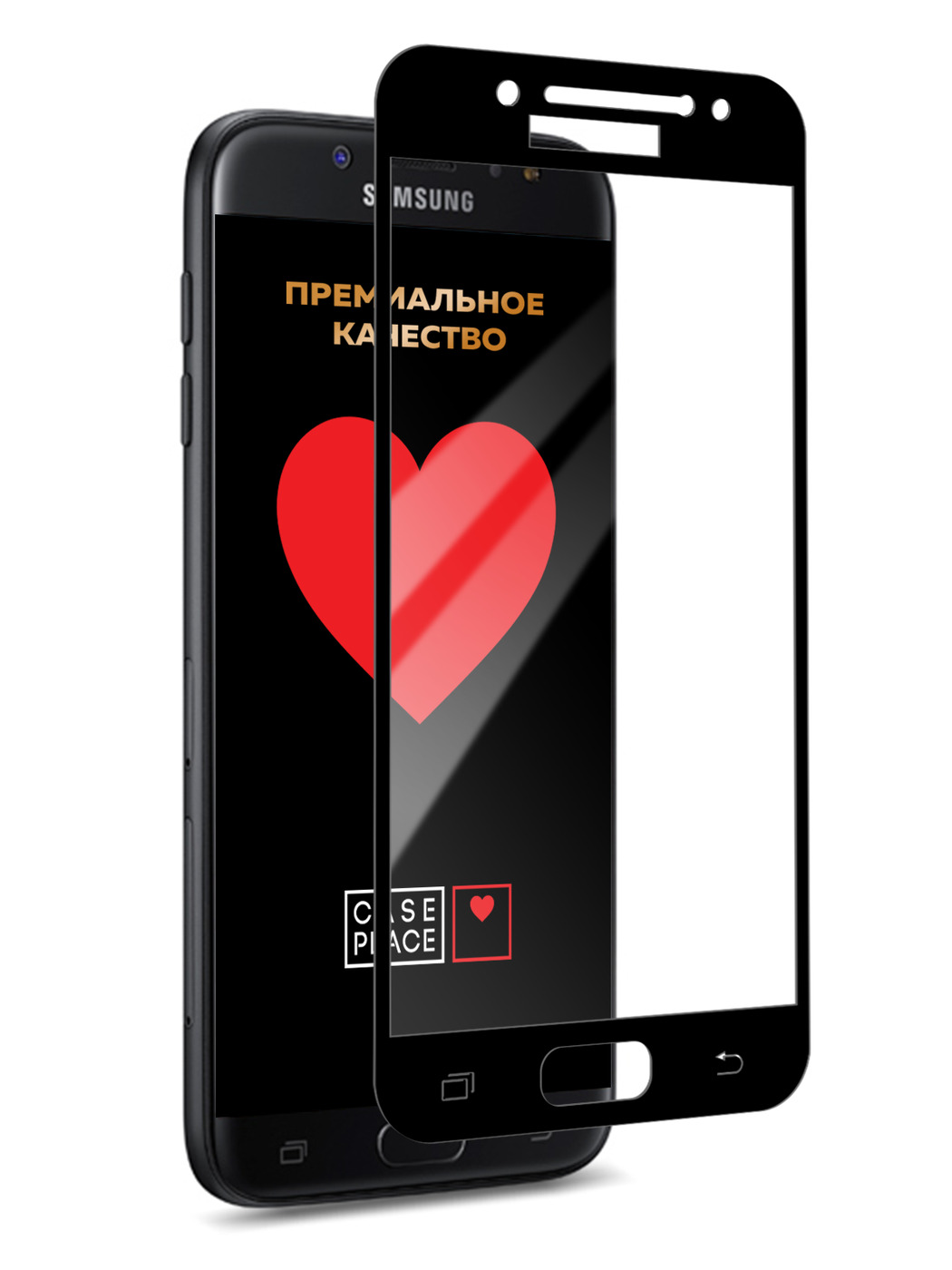 

Защитное 3D стекло на Samsung Galaxy J7 2017 черное, GLP-231