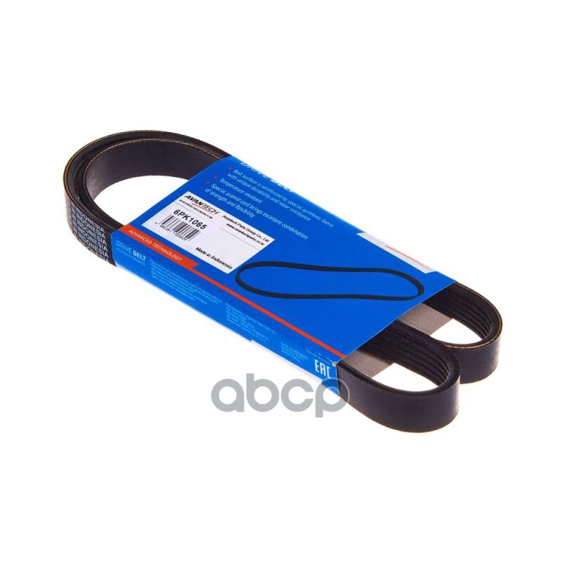 

Ремень Поликлиновый AVANTECH 6PK1065