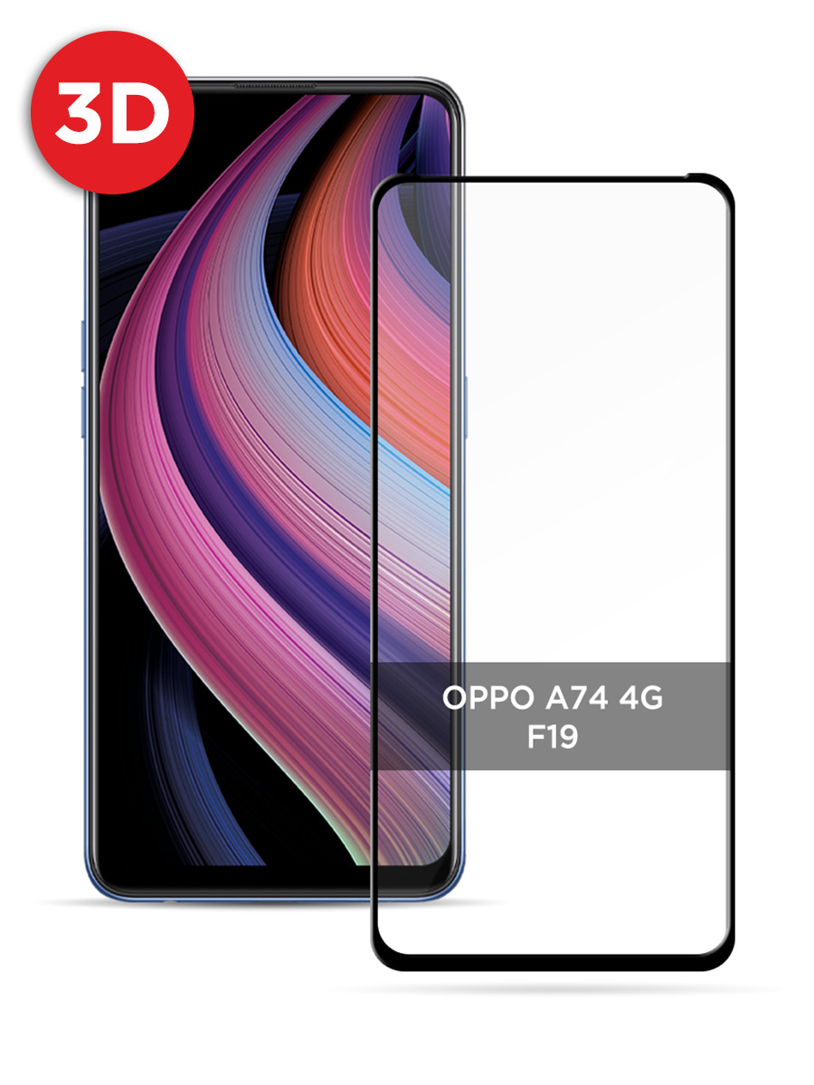 

Защитное 3D стекло на OPPO A74 4G/F19 черное, GLP-2560